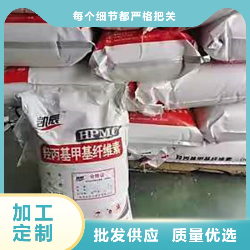 大名县回收氢氧化锂靠谱厂家