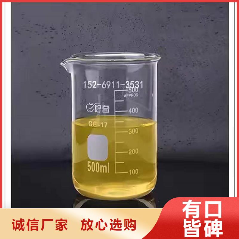 【回收化工原料-钯炭催化剂回收现货充足】