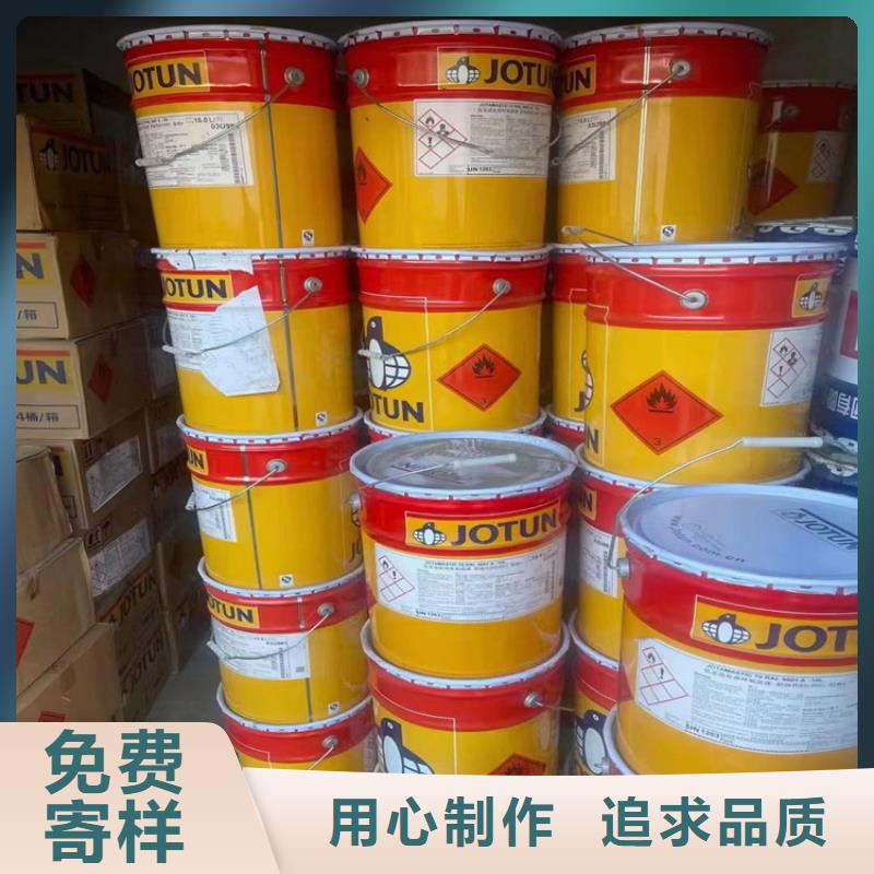 回收邻苯二甲酸二丁酯制造厂家