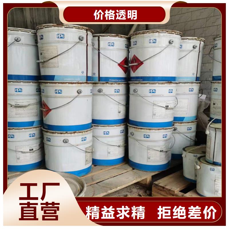 周宁回收硼砂厂家