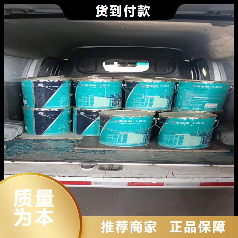 回收化工原料回收聚醚多元醇一手货源