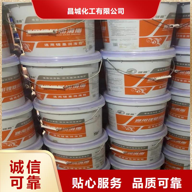 回收化工原料,【色精回收】定制不额外收费