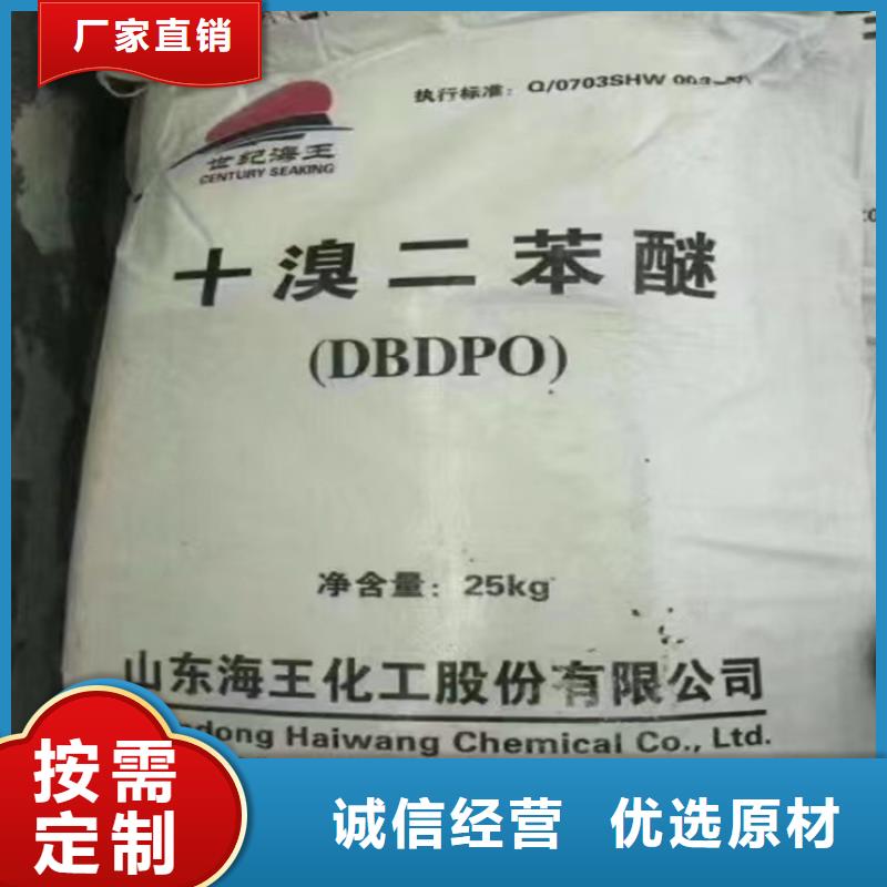 回收化工原料_回收锌粉实体厂家支持定制