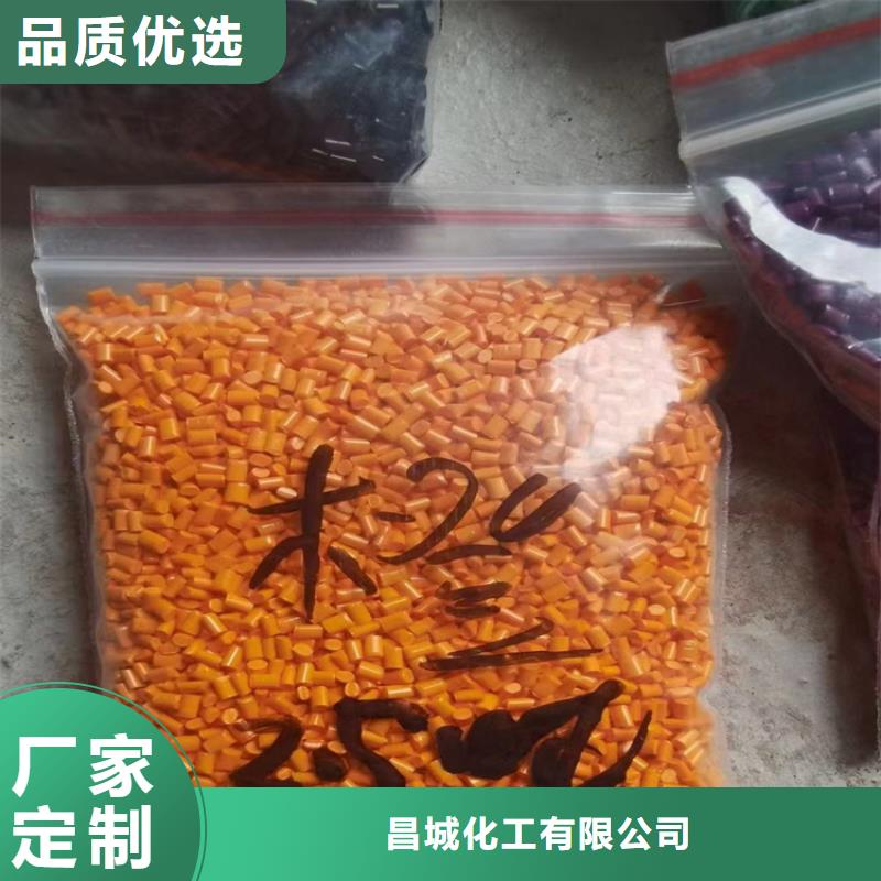 武侯區回收氫氧化鋰價格