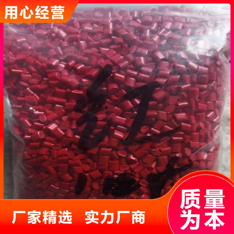 回收化工原料【回收聚醚】优选好材铸造好品质