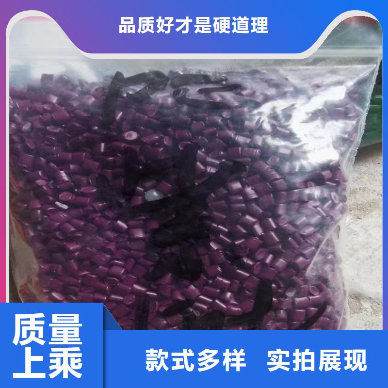 【回收化工原料】回收涮罐水常年供應(yīng)