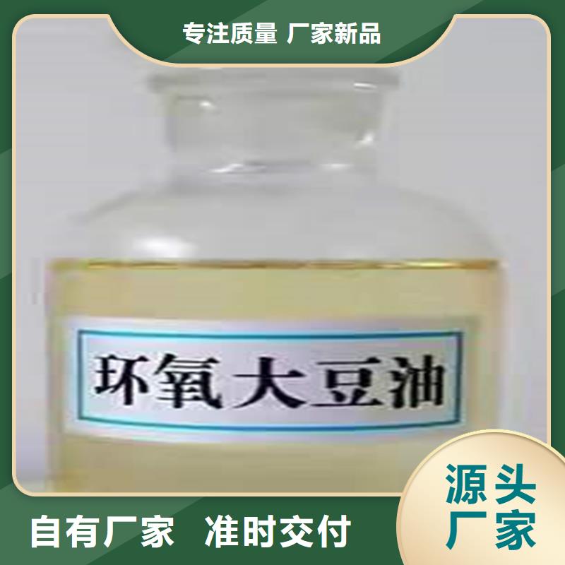 博野回收硼砂放心选择