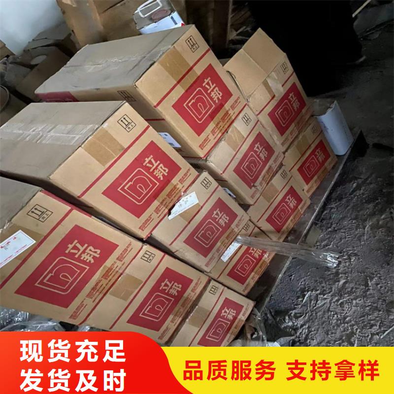 回收化工原料,硬脂酸回收經驗豐富品質可靠