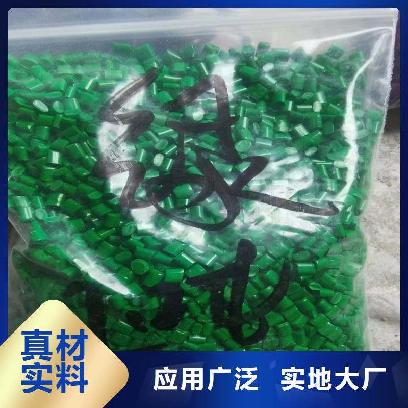 回收化工原料厂家