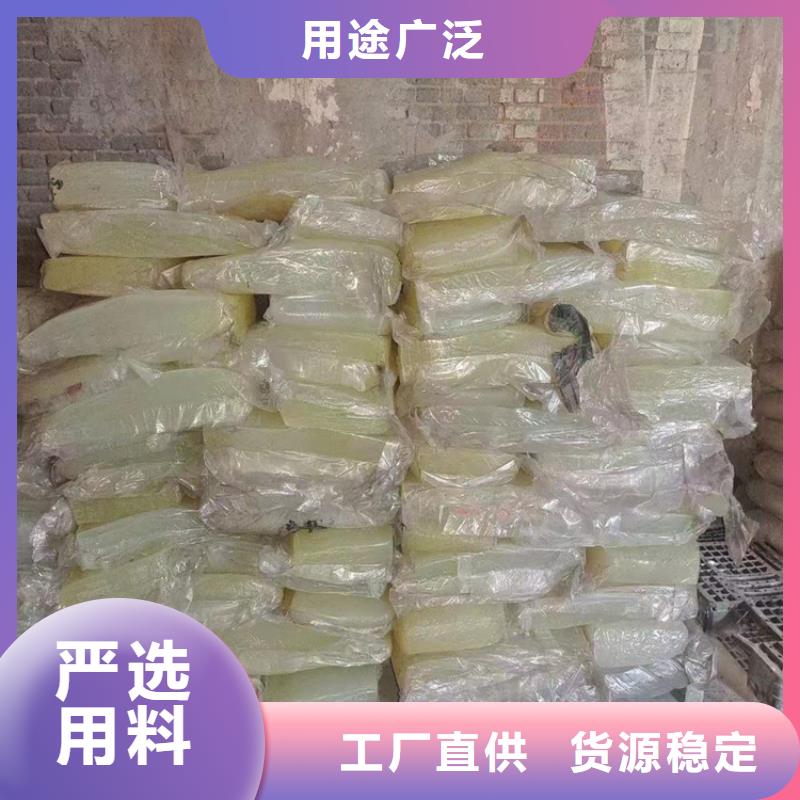 回收化工原料【香精回收】買的放心安興用的舒心