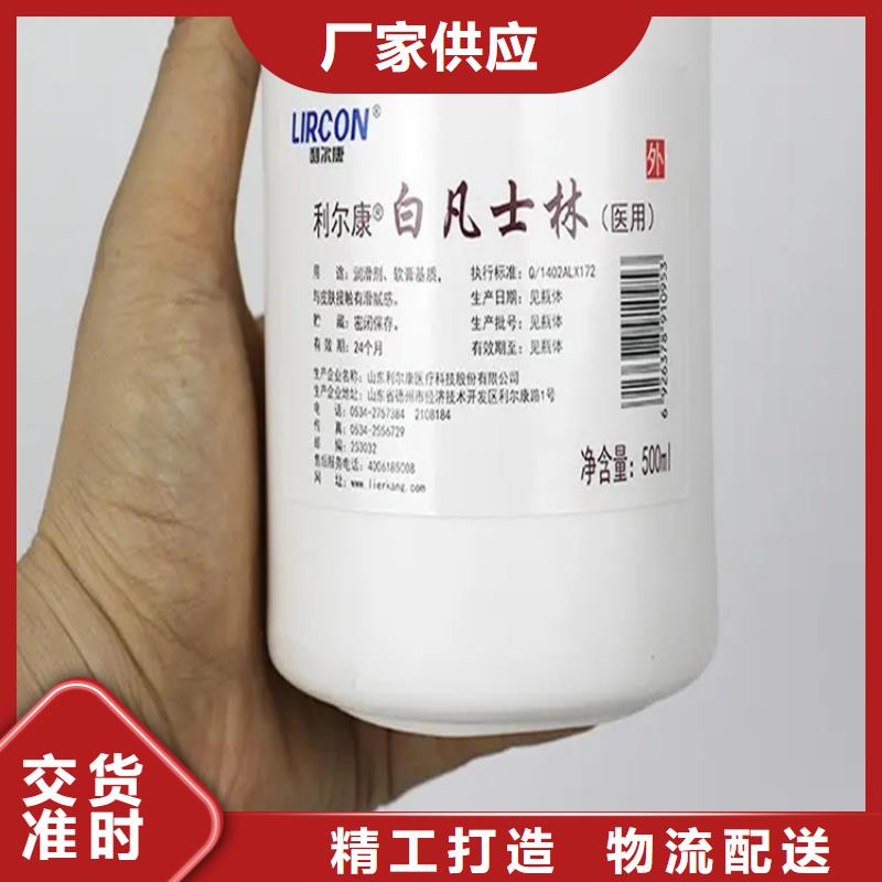 回收化工原料【回收油漆】實力廠家直銷