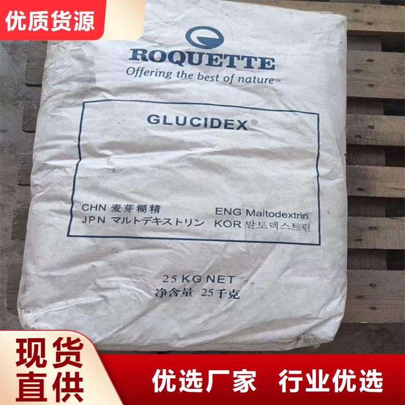 回收氯化锂价格