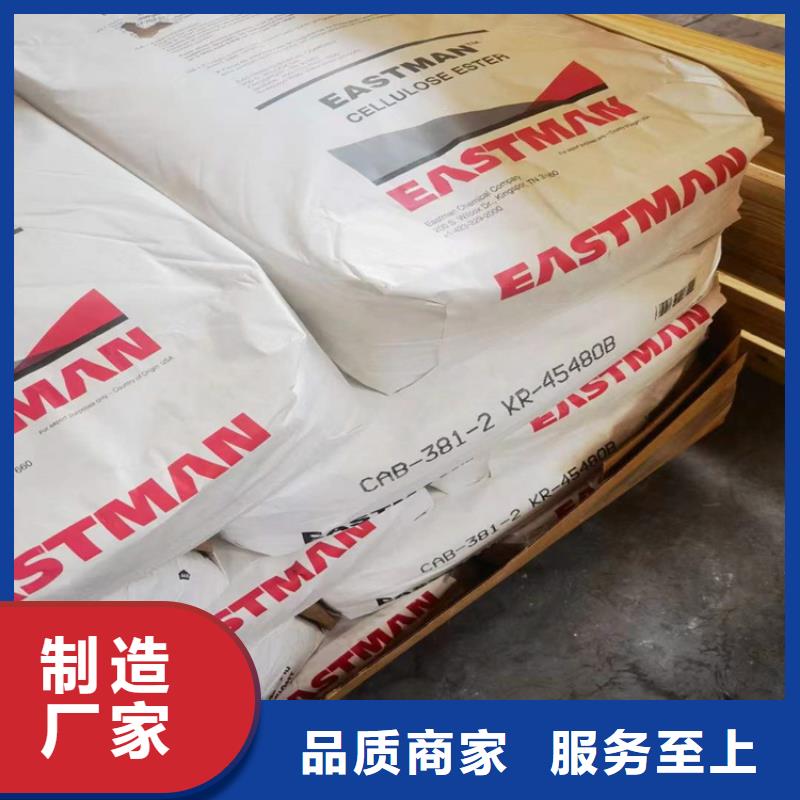 回收化工原料选择我们没错