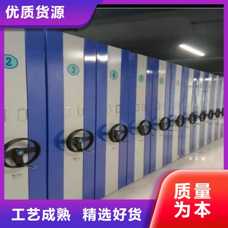 密集檔案柜實(shí)力廠家