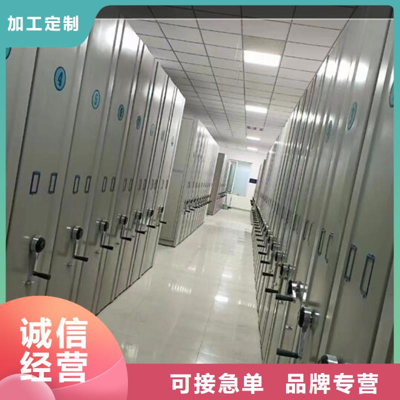 【密集檔案架歡迎電詢】