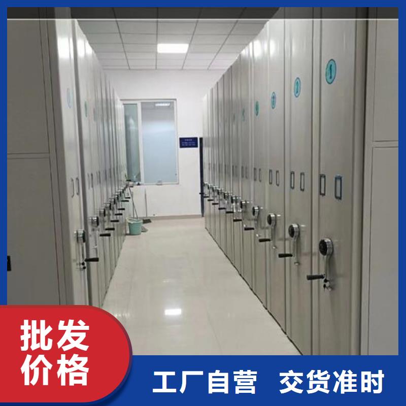 智能密集架质量保证