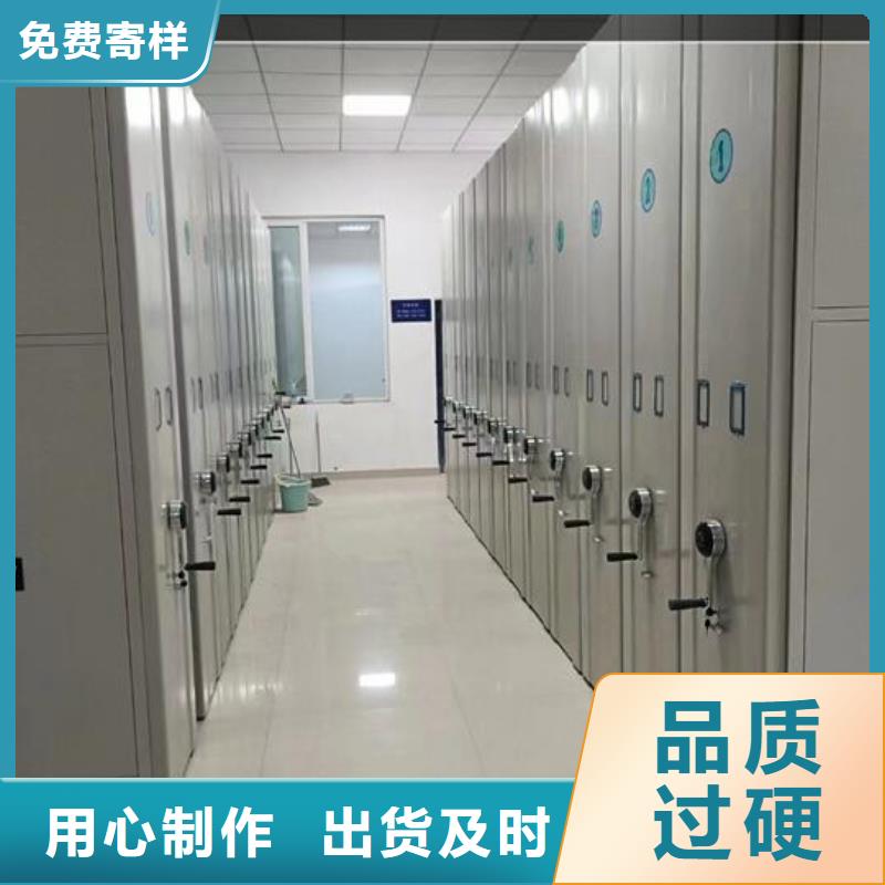 手摇密集架厂家现货