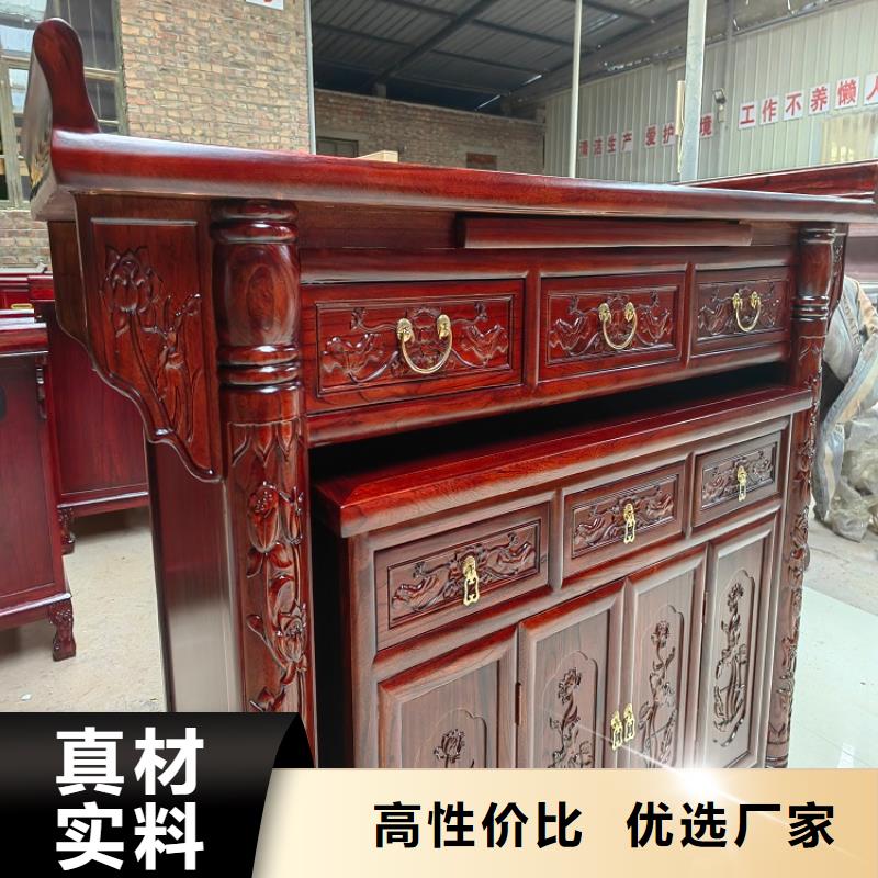 古典家具-【鋼制檔案架】工藝層層把關