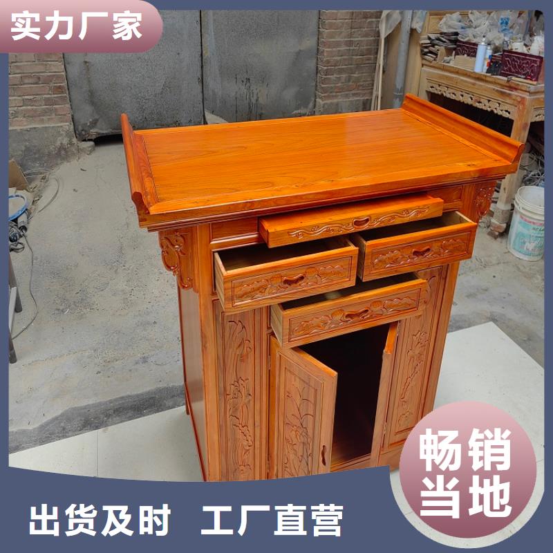 仿古兒童書法桌生產廠家