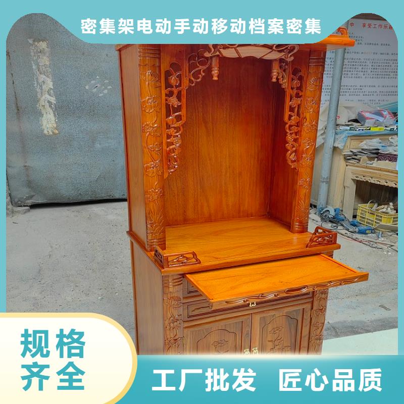 古典家具,密集柜搬家品質服務