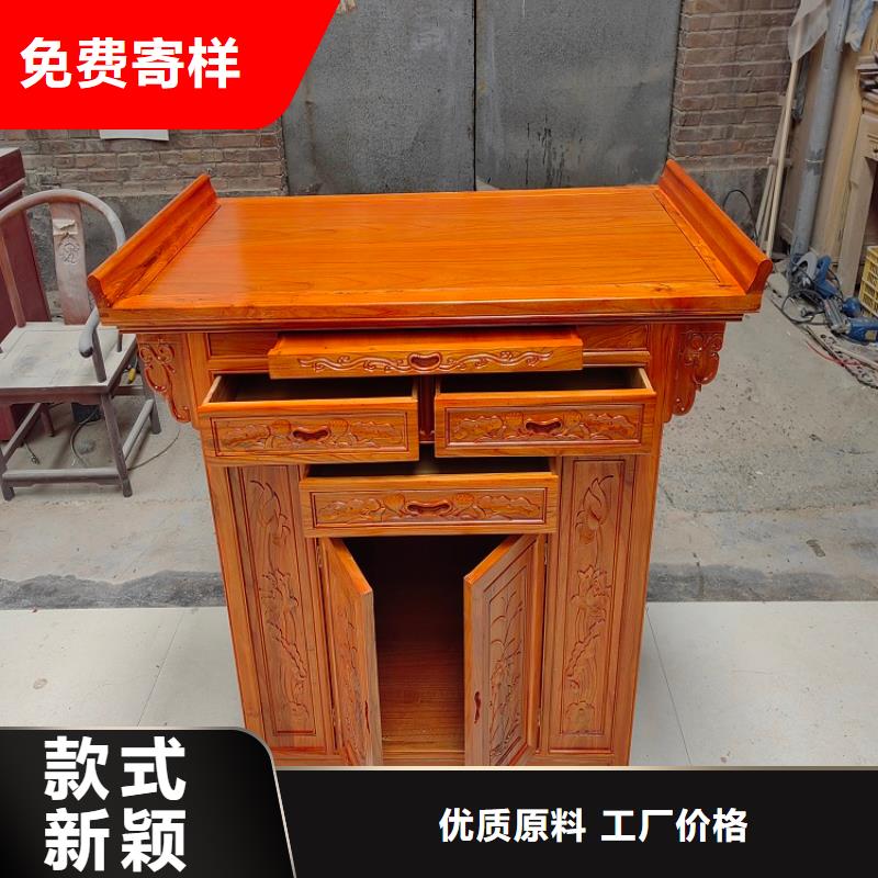 仿古兒童書法桌優勢特點