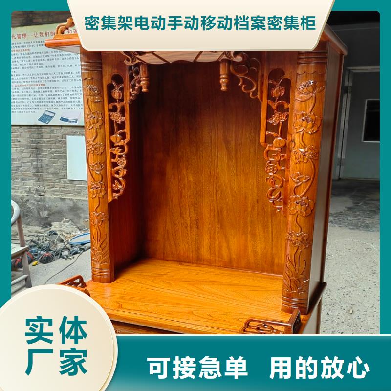 仿古兒童書法桌質(zhì)量放心