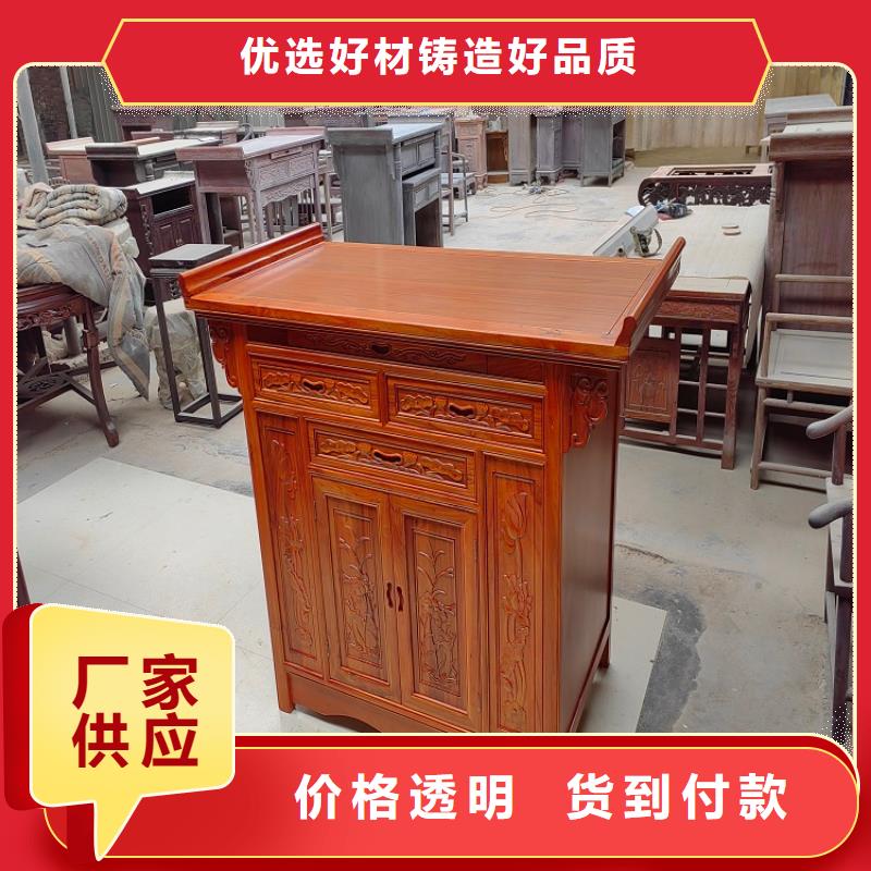 【古典家具_檔案柜廠家研發(fā)生產(chǎn)銷售】