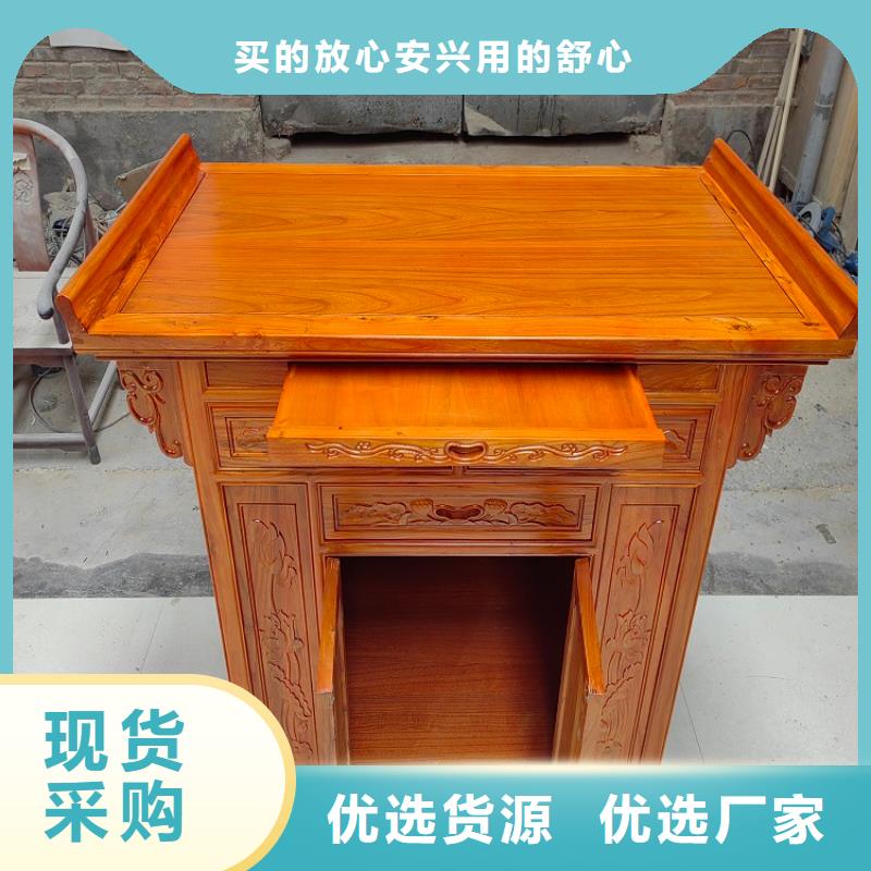 仿古兒童書法桌直銷價格