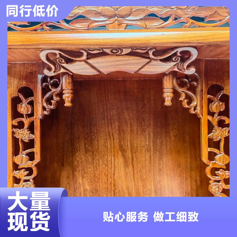 仿古國學(xué)桌書法桌圖片尺寸價(jià)格