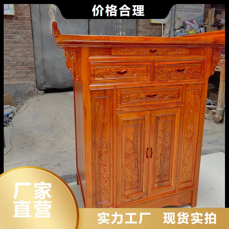 【古典家具】鐵皮儲(chǔ)物柜價(jià)格實(shí)惠