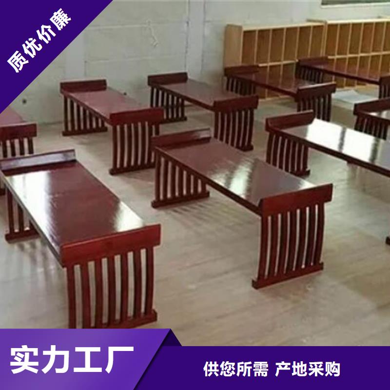 仿古國學桌書法桌直銷價格