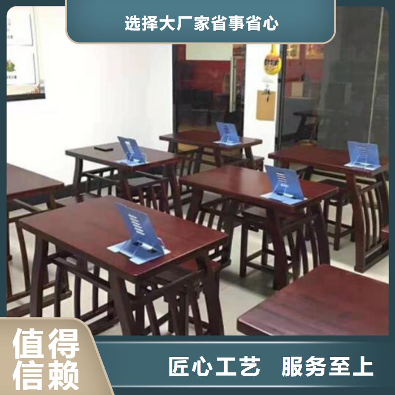 仿古兒童書法桌質(zhì)量放心