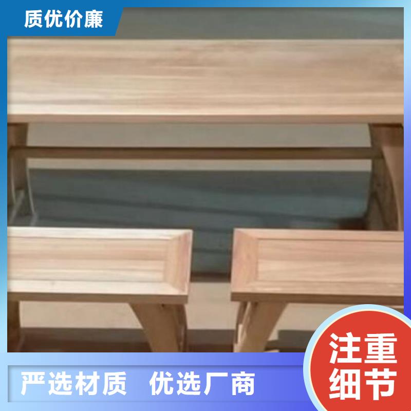 仿古兒童書法桌質(zhì)量放心