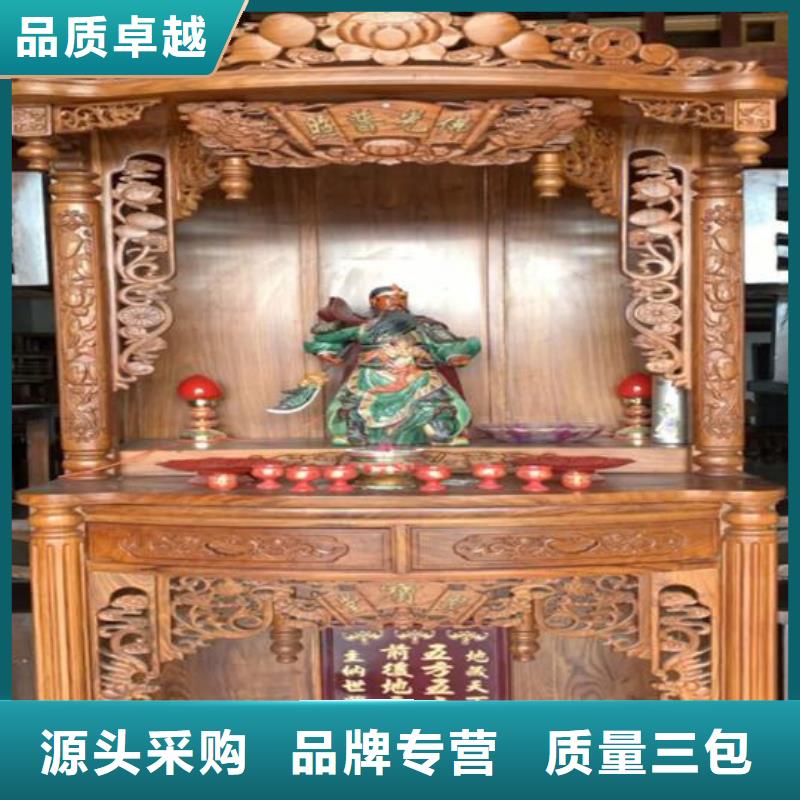 仿古國學(xué)桌書法桌型號齊全