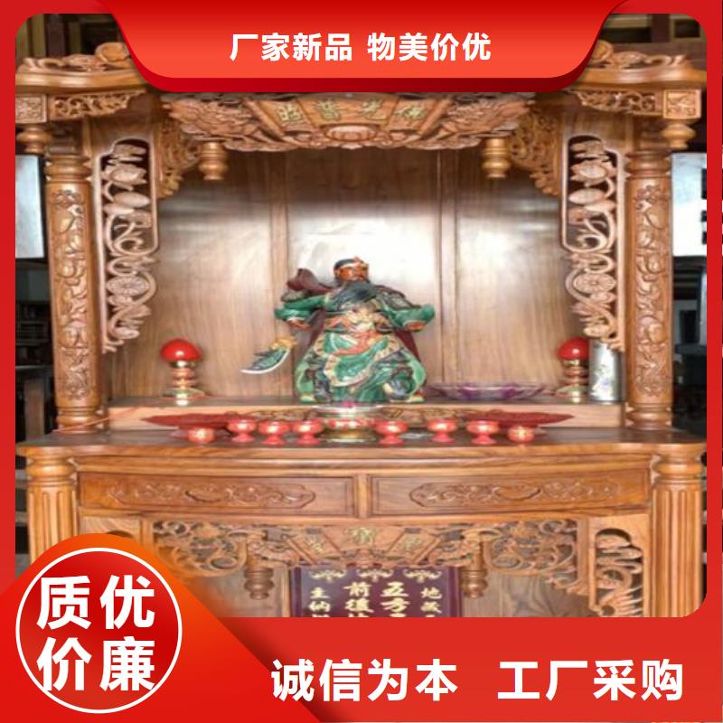 仿古香案供桌神臺全國配送