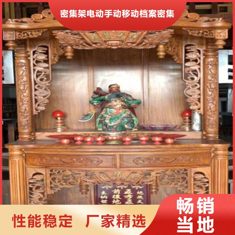 仿古兒童書法桌質(zhì)量放心