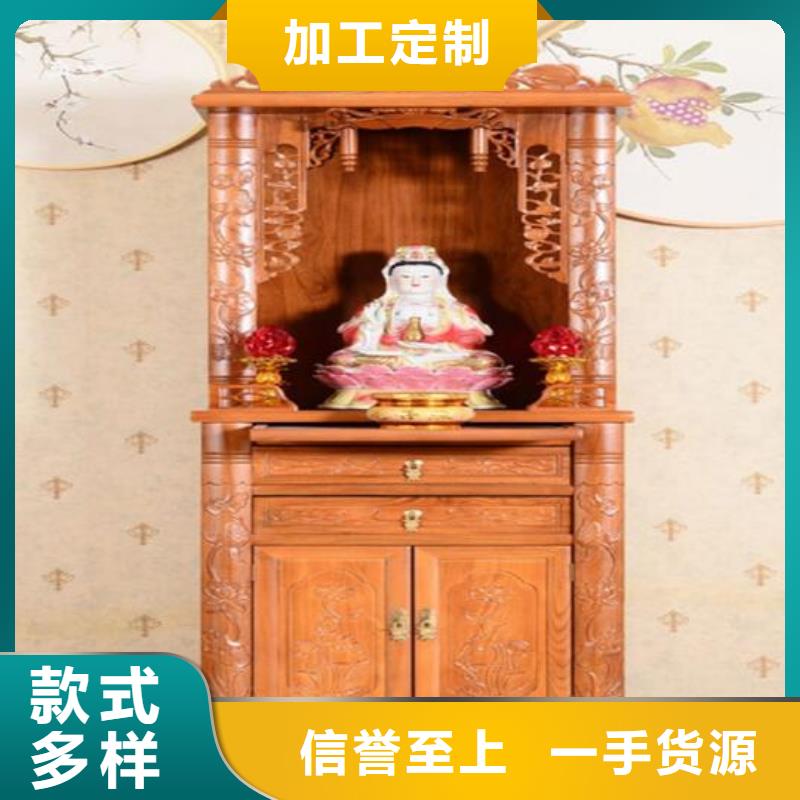 古典家具_铁皮储物柜品牌大厂家