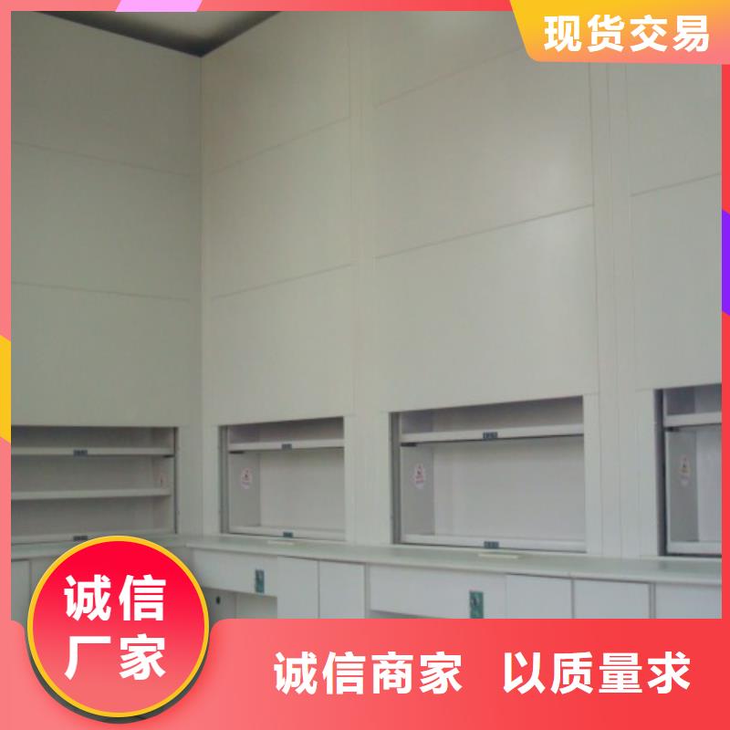 自動選層柜-圖書館配套設施追求品質