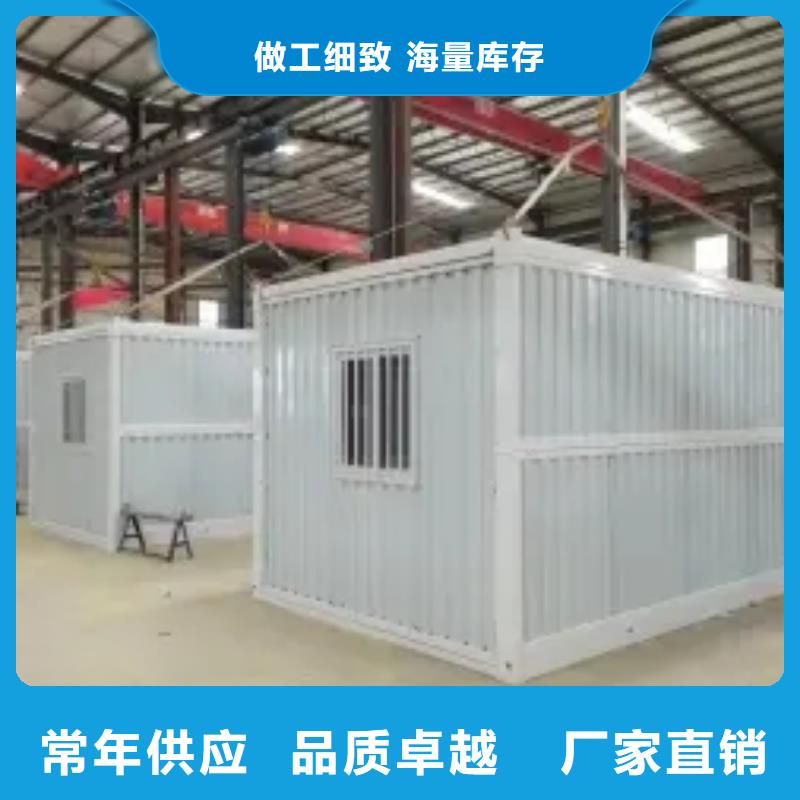 折疊房屋電動密集柜種類多質量好