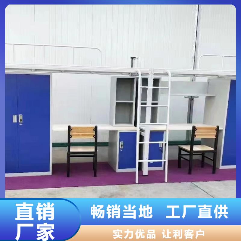 學生雙層床現貨報價無中間商