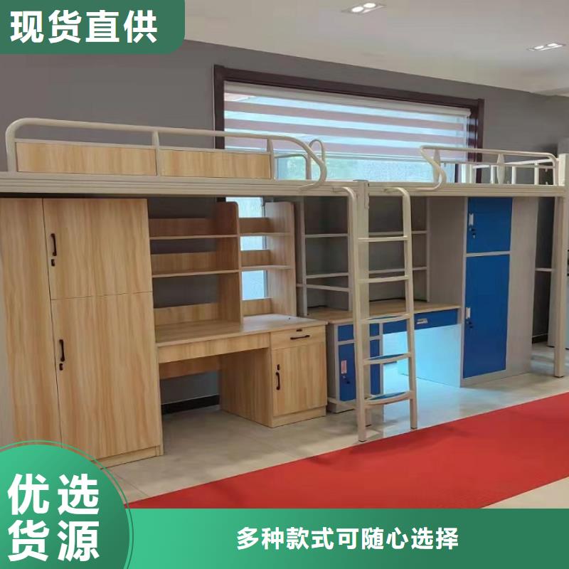 满足多种行业需求煜杨学生宿舍床怎么组装