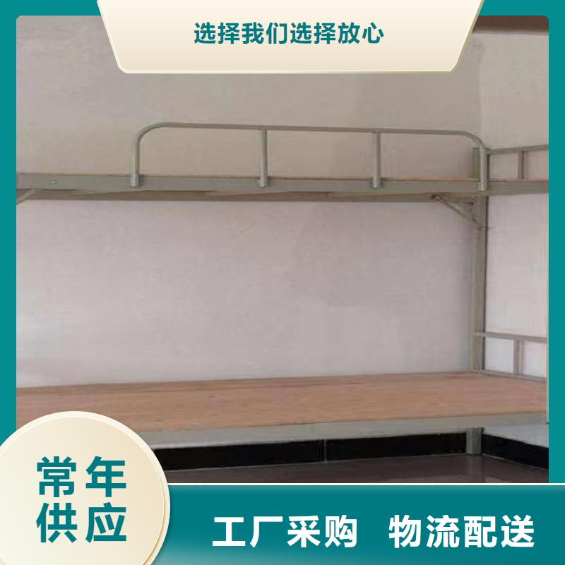 学生铁架双层床-规格齐全可定制
