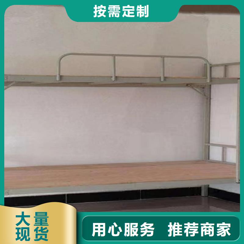 学生寝室公寓床高低床靠谱厂家、无中间商