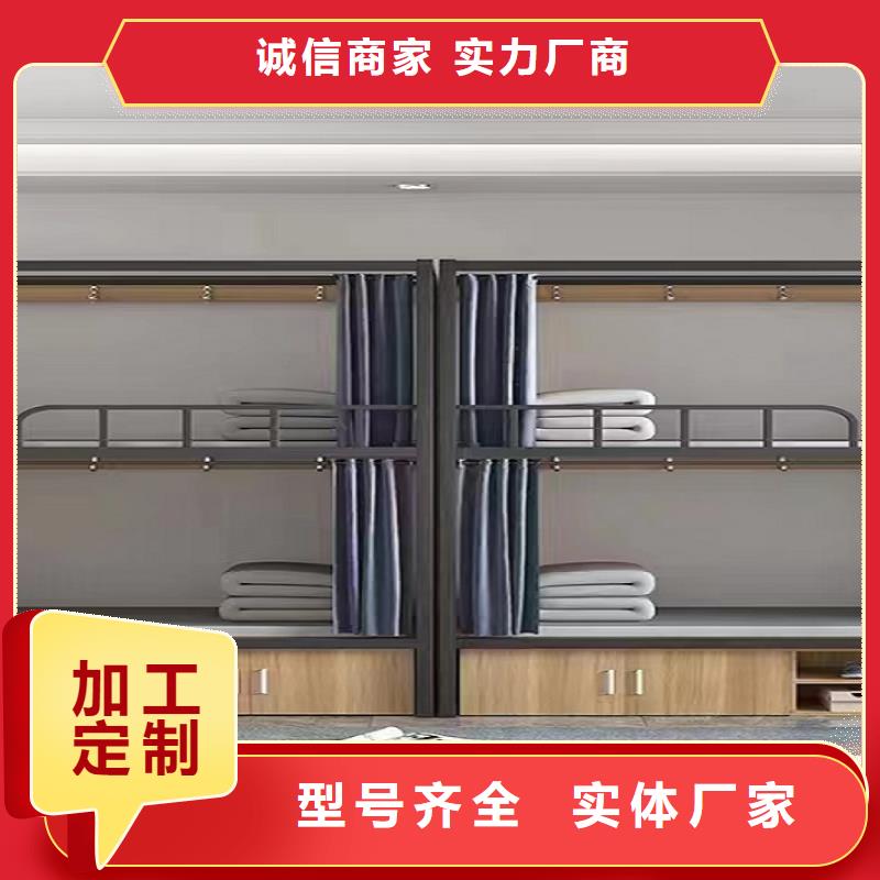 学生寝室公寓床高低床终身质保|客户至上