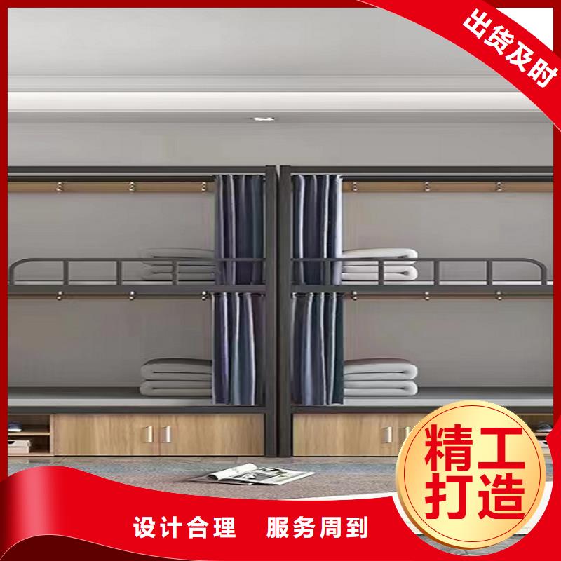 品质服务诚信为本煜杨连体组合公寓床的尺寸一般是多少
