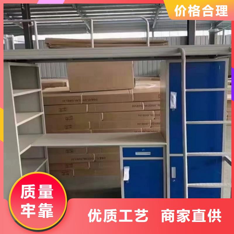 上下床铁皮文件柜规格型号全