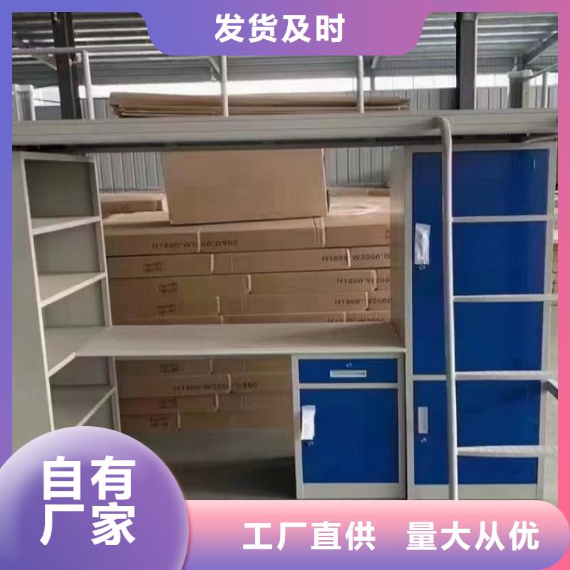 《煜杨》儋州市连体组合公寓床批发零售-品质保障