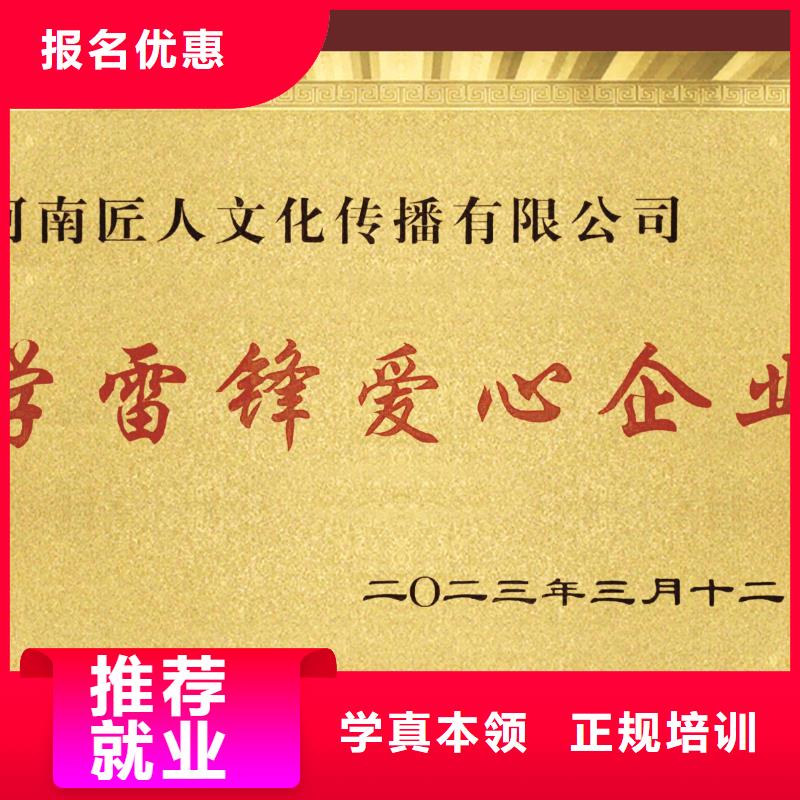 通信與廣電工程一級建造師報名資格一對一