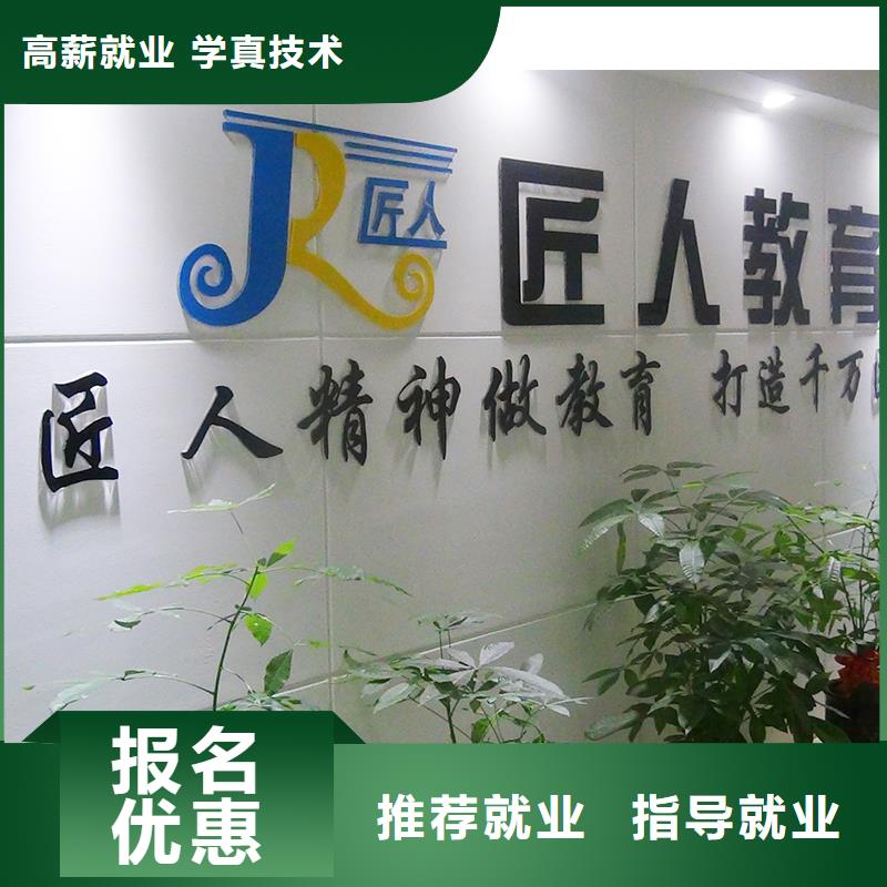 成人教育加盟_市政公用一級(jí)建造師實(shí)操教學(xué)