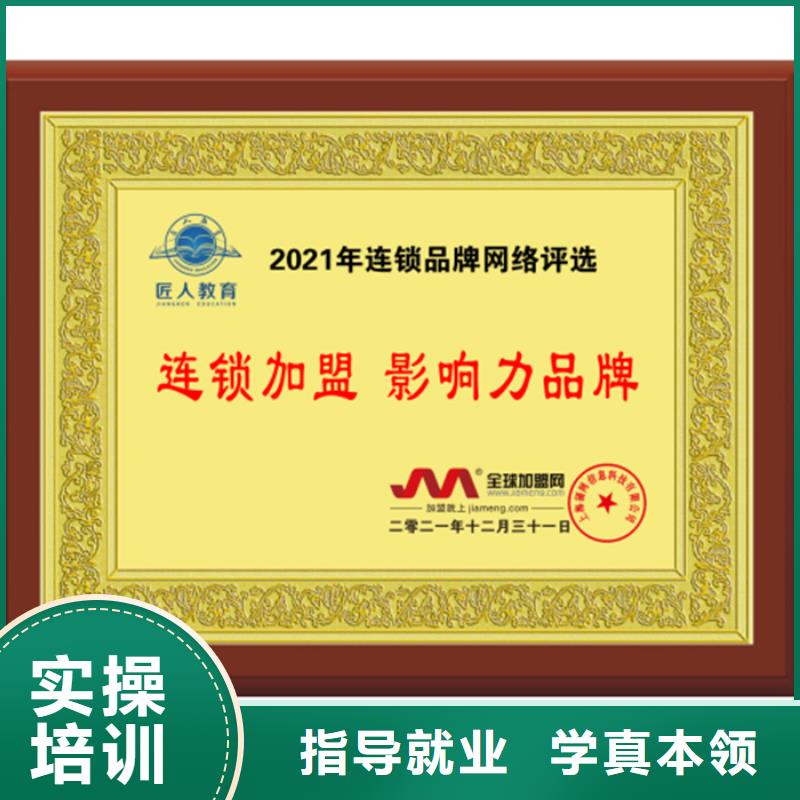 機電一級建造師考試時間2025年【匠人教育】